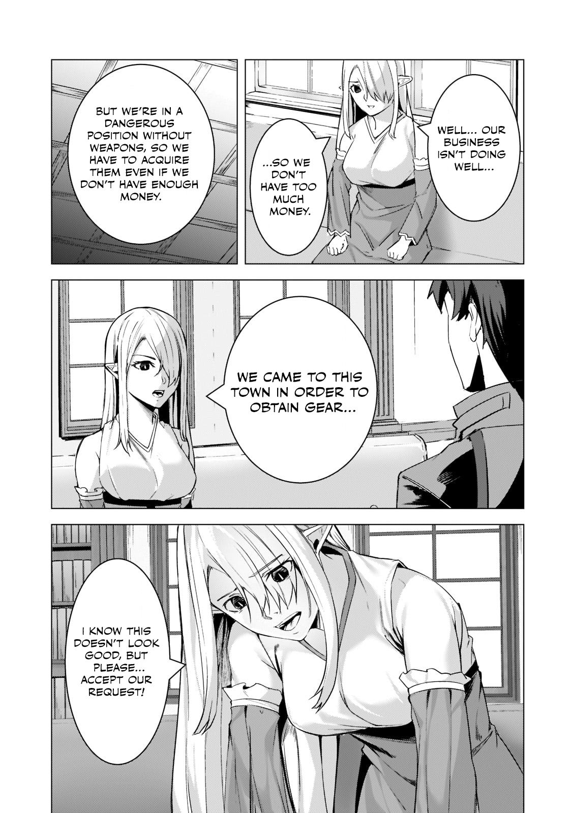 The Kicked Out S-Rank Appraiser Creates the Strongest Guild Chapter 8 page 14 - Chapter 8: What I want to Do