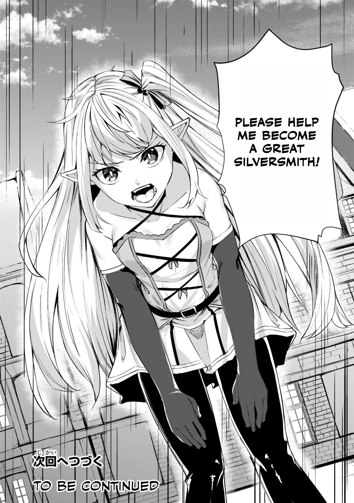 The Kicked Out S-Rank Appraiser Creates the Strongest Guild Chapter 8 page 25 - Chapter 8: What I want to Do