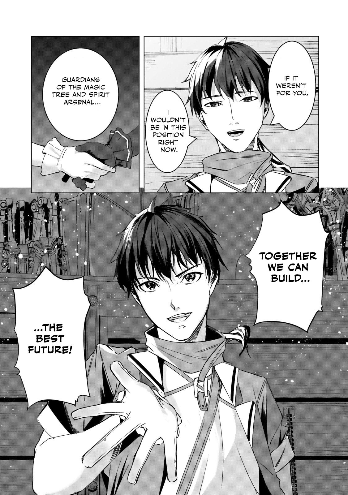 The Kicked Out S-Rank Appraiser Creates the Strongest Guild Chapter 8 page 6 - Chapter 8: What I want to Do