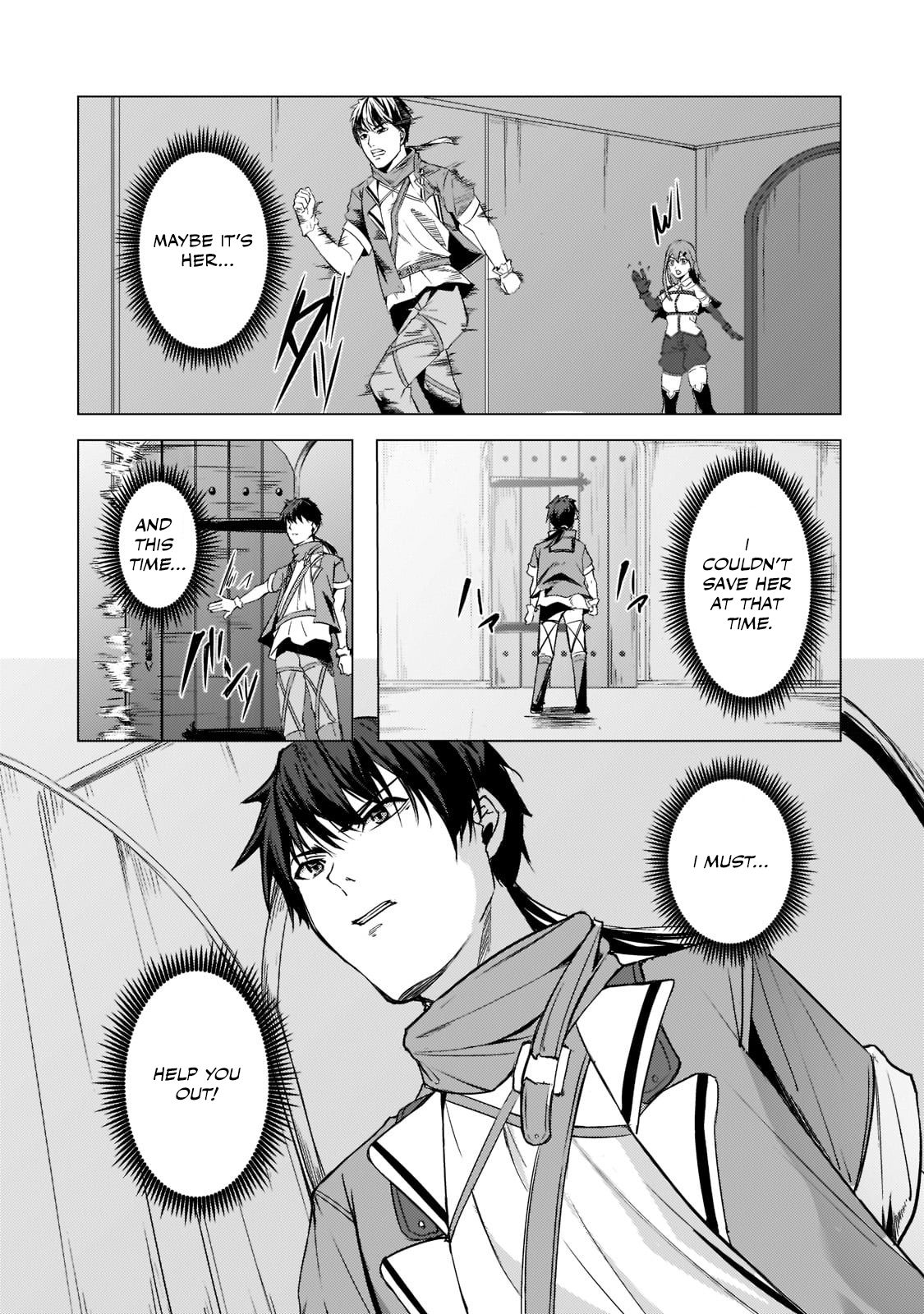 The Kicked Out S-Rank Appraiser Creates the Strongest Guild Chapter 8 page 9 - Chapter 8: What I want to Do