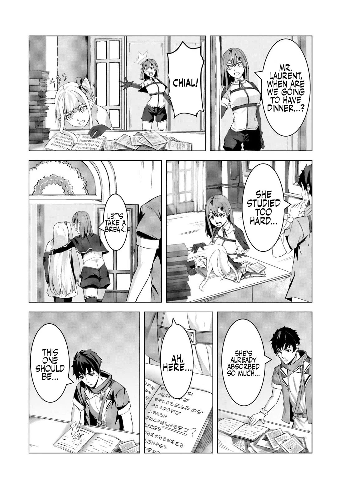 The Kicked Out S-Rank Appraiser Creates the Strongest Guild Chapter 9 page 19 - Chapter 9: The Silversmith