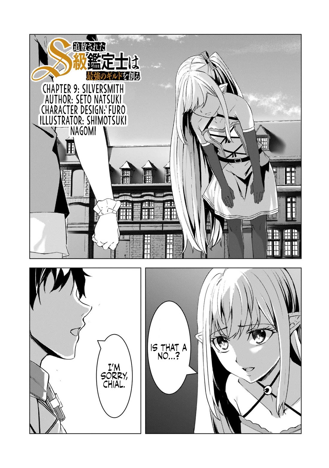 The Kicked Out S-Rank Appraiser Creates the Strongest Guild Chapter 9 page 2 - Chapter 9: The Silversmith