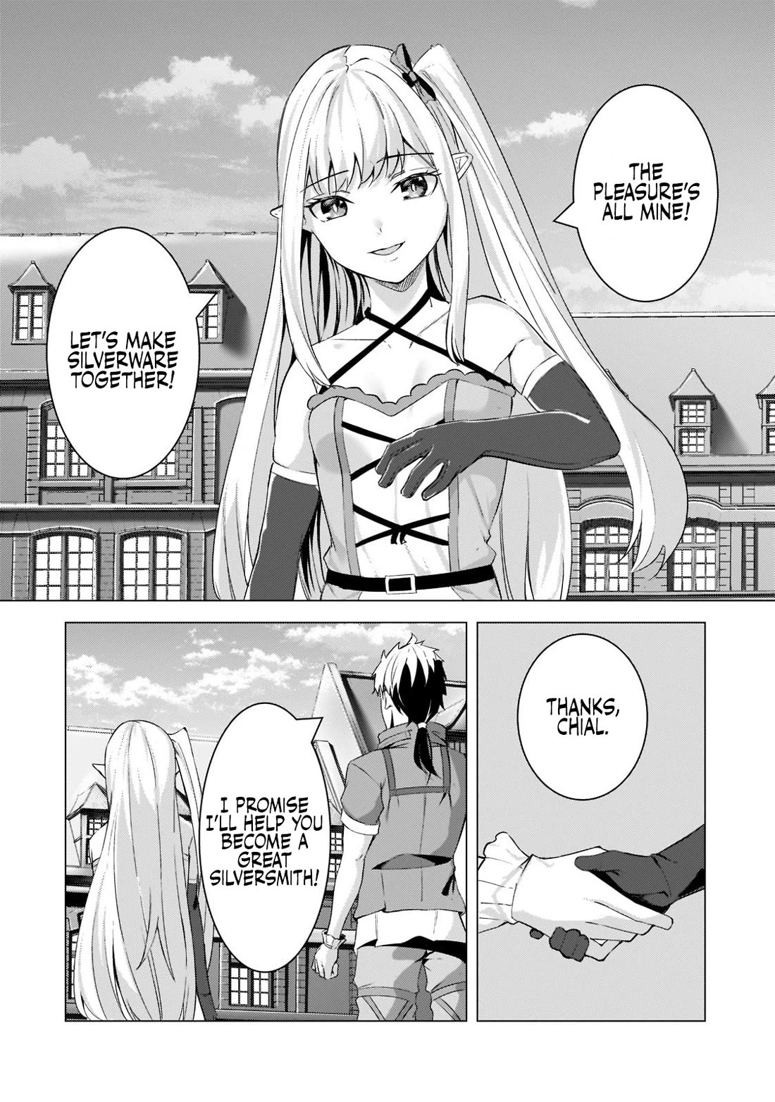 The Kicked Out S-Rank Appraiser Creates the Strongest Guild Chapter 9 page 5 - Chapter 9: The Silversmith