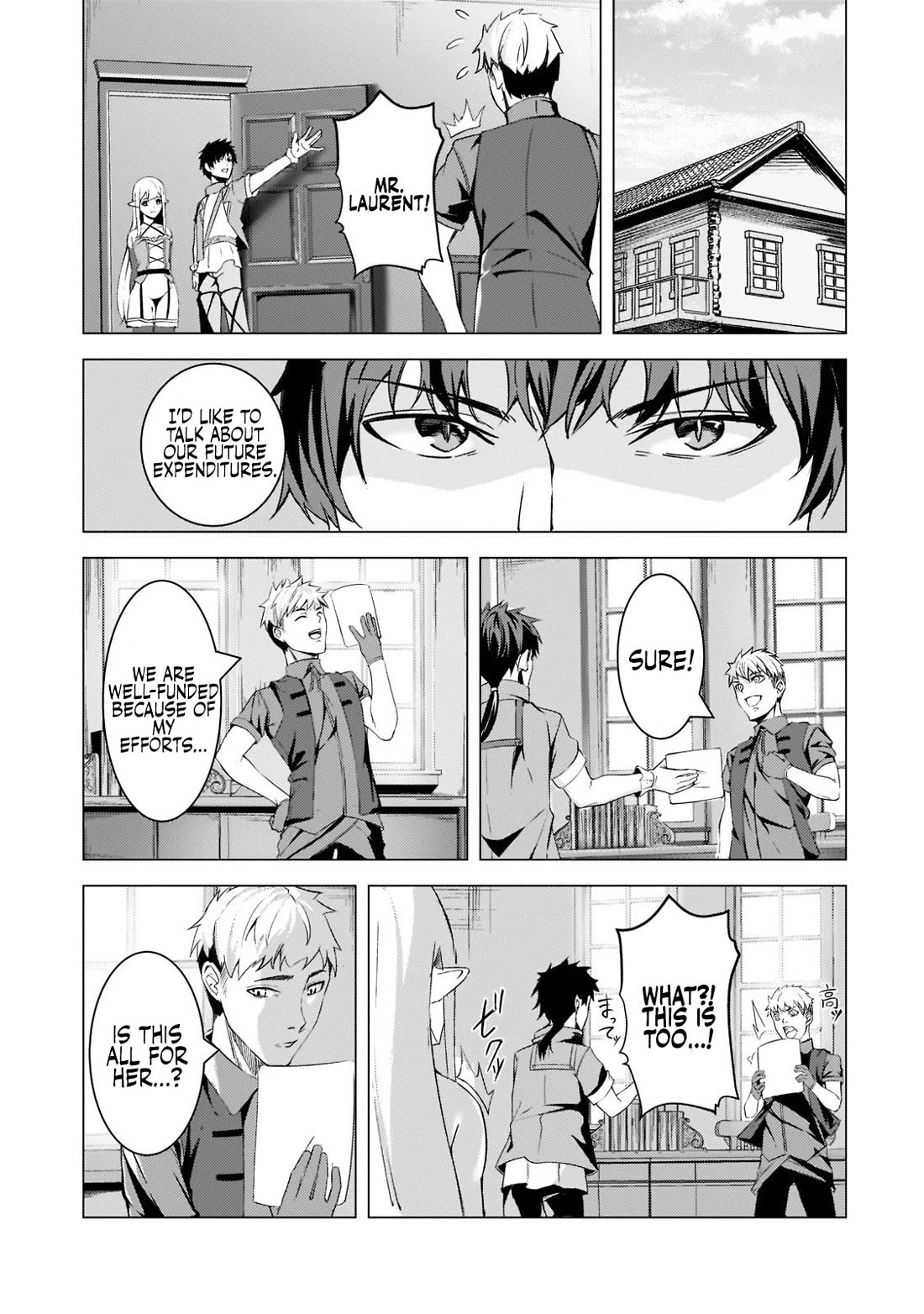 The Kicked Out S-Rank Appraiser Creates the Strongest Guild Chapter 9 page 6 - Chapter 9: The Silversmith