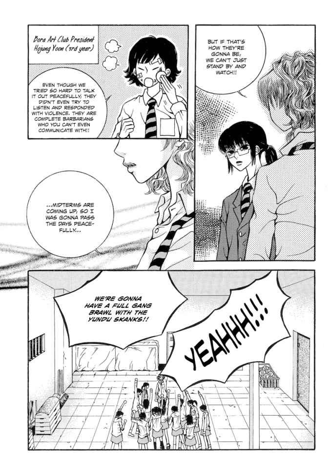 The Kidnapping of Minja Jo's Boyfriend Chapter 1 page 10 - Chapter 1