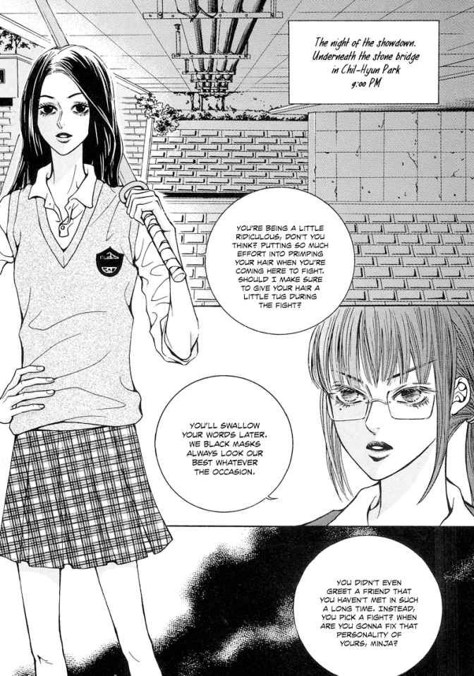 The Kidnapping of Minja Jo's Boyfriend Chapter 1 page 11 - Chapter 1