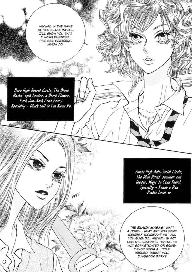 The Kidnapping of Minja Jo's Boyfriend Chapter 1 page 12 - Chapter 1