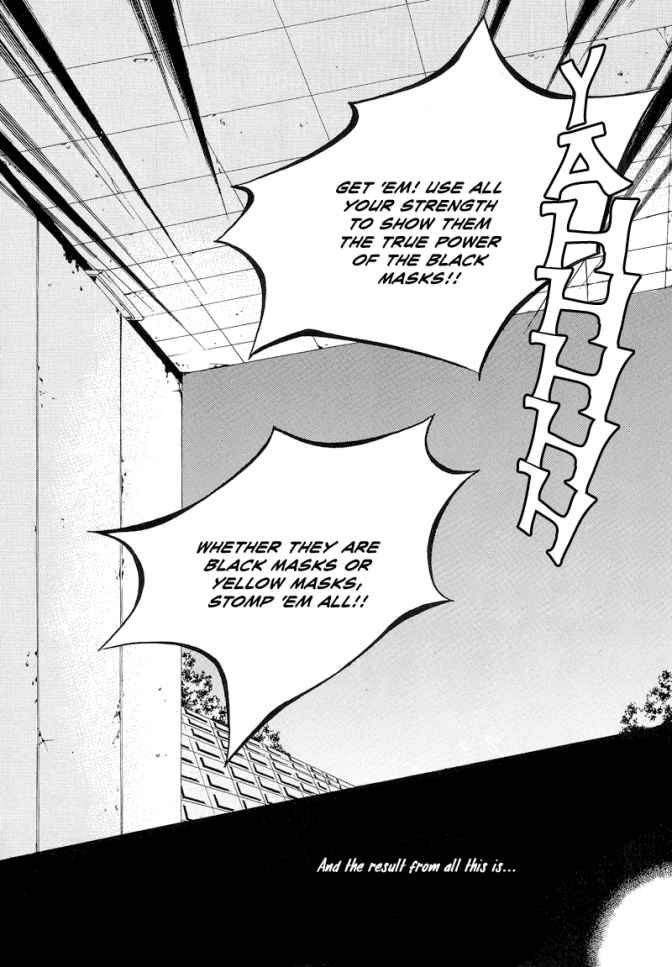 The Kidnapping of Minja Jo's Boyfriend Chapter 1 page 14 - Chapter 1