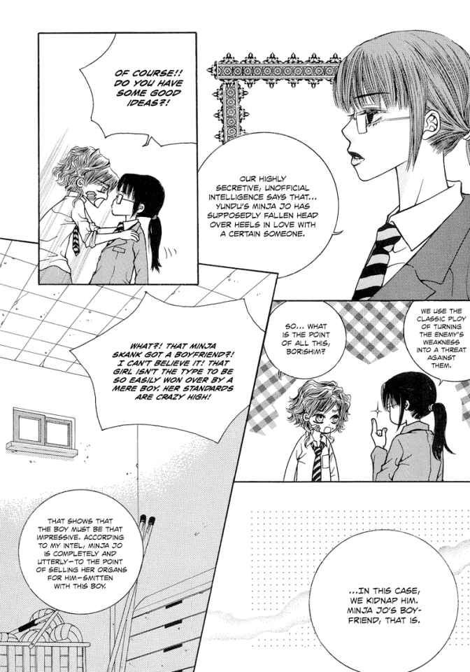 The Kidnapping of Minja Jo's Boyfriend Chapter 1 page 16 - Chapter 1