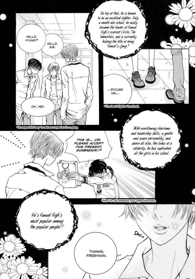 The Kidnapping of Minja Jo's Boyfriend Chapter 1 page 18 - Chapter 1