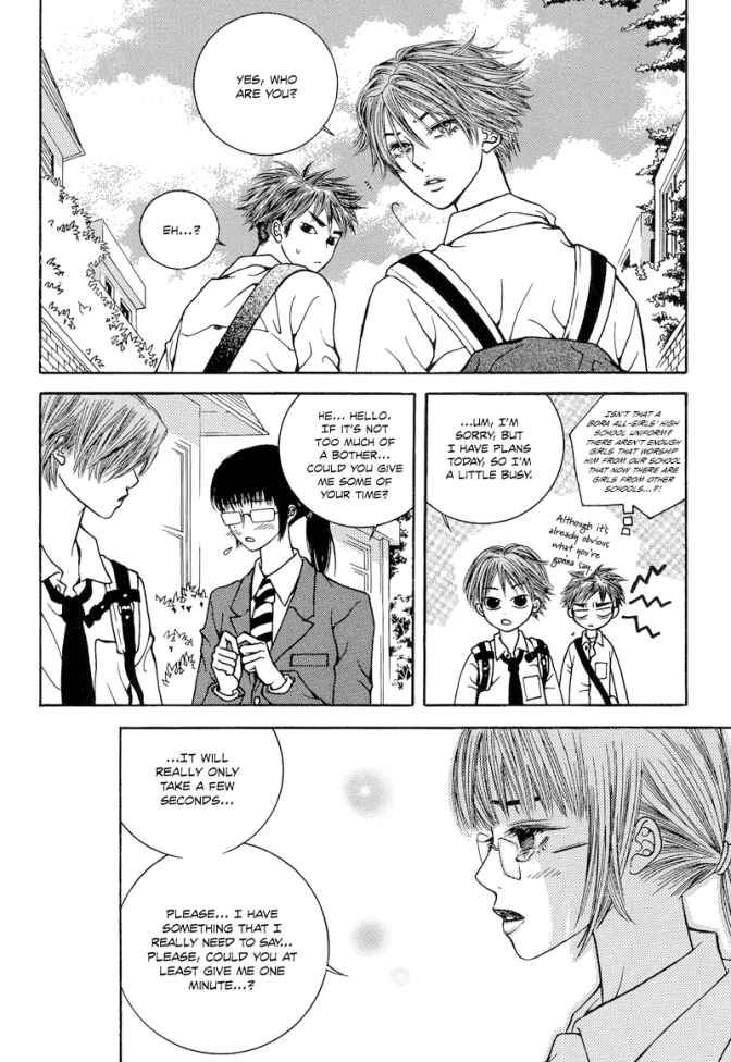 The Kidnapping of Minja Jo's Boyfriend Chapter 1 page 22 - Chapter 1