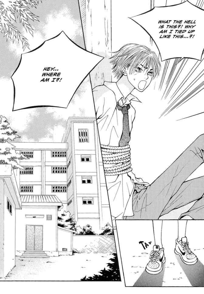 The Kidnapping of Minja Jo's Boyfriend Chapter 1 page 25 - Chapter 1