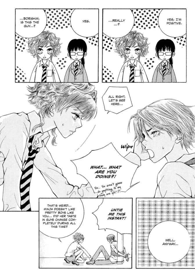 The Kidnapping of Minja Jo's Boyfriend Chapter 1 page 26 - Chapter 1