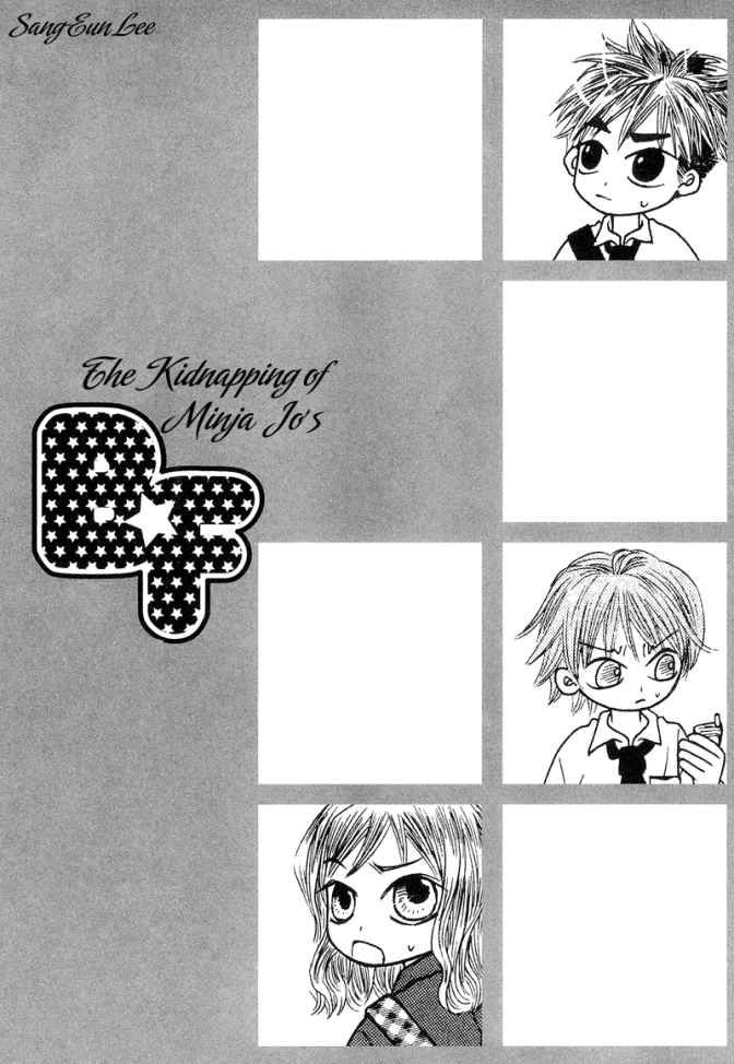 The Kidnapping of Minja Jo's Boyfriend Chapter 1 page 5 - Chapter 1