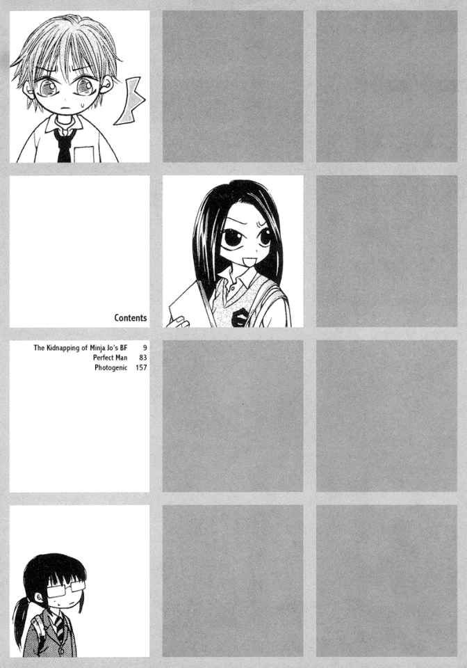 The Kidnapping of Minja Jo's Boyfriend Chapter 1 page 6 - Chapter 1