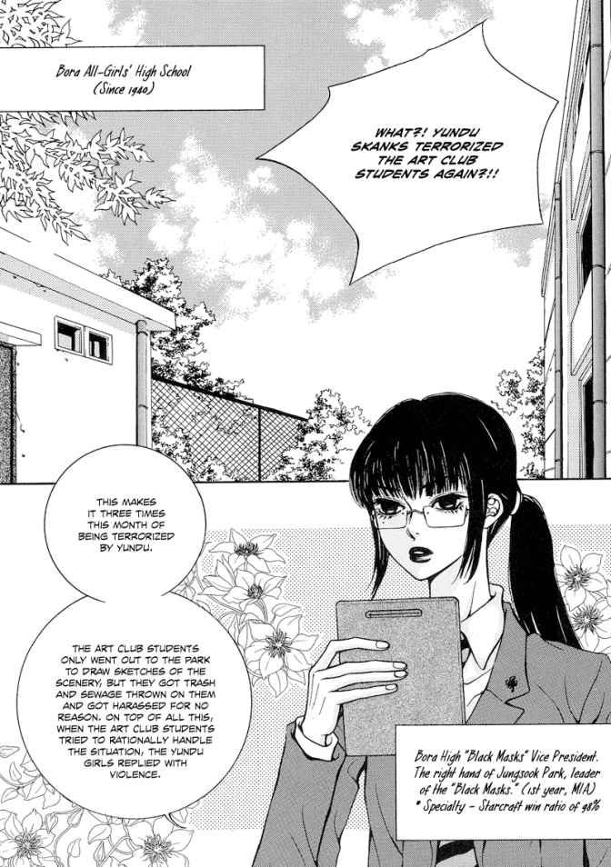 The Kidnapping of Minja Jo's Boyfriend Chapter 1 page 9 - Chapter 1