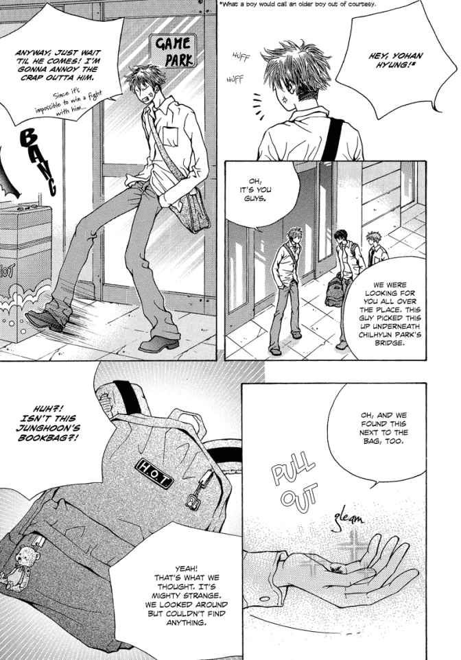 The Kidnapping of Minja Jo's Boyfriend Chapter 2 page 12 - Chapter 2