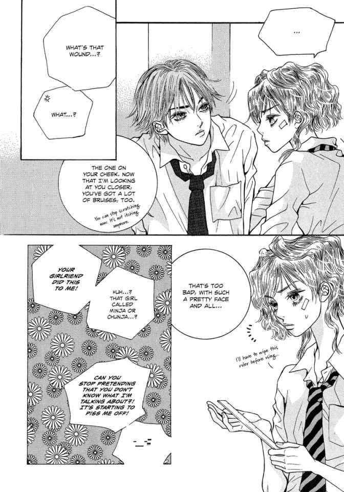 The Kidnapping of Minja Jo's Boyfriend Chapter 2 page 15 - Chapter 2