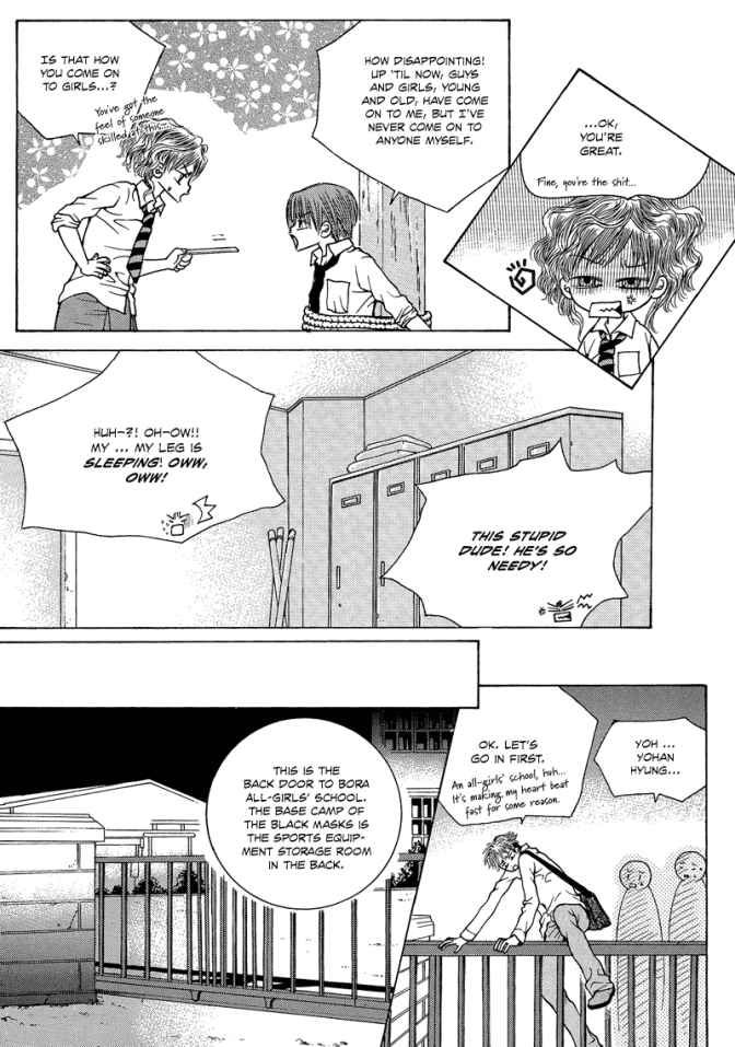 The Kidnapping of Minja Jo's Boyfriend Chapter 2 page 16 - Chapter 2