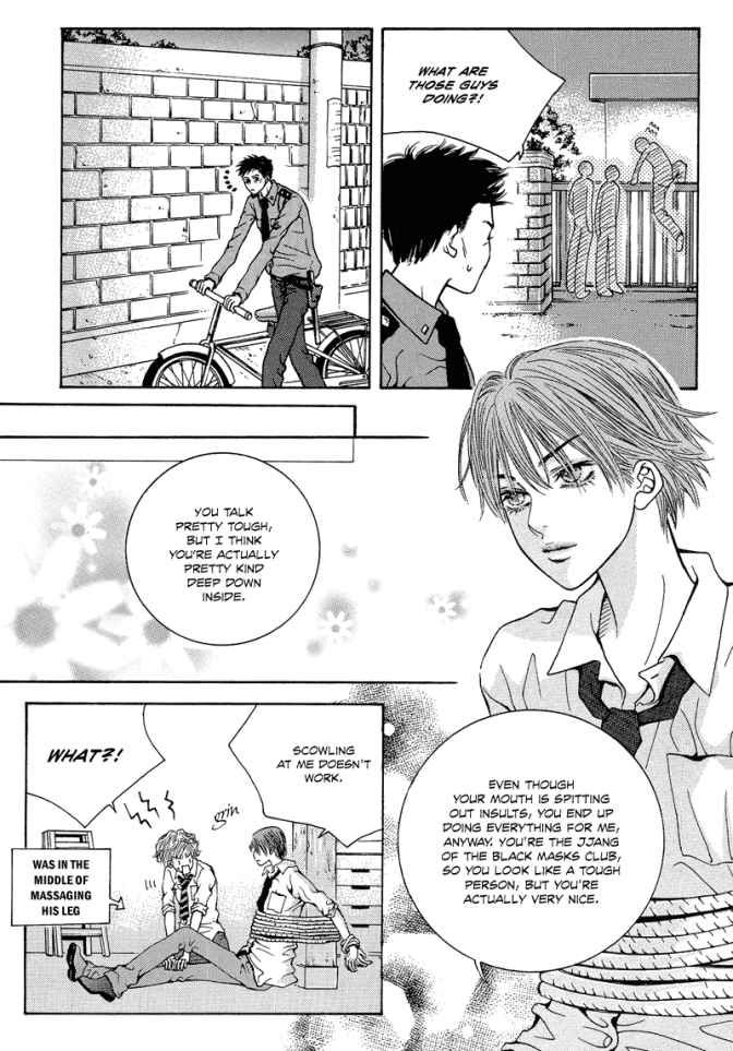 The Kidnapping of Minja Jo's Boyfriend Chapter 2 page 17 - Chapter 2