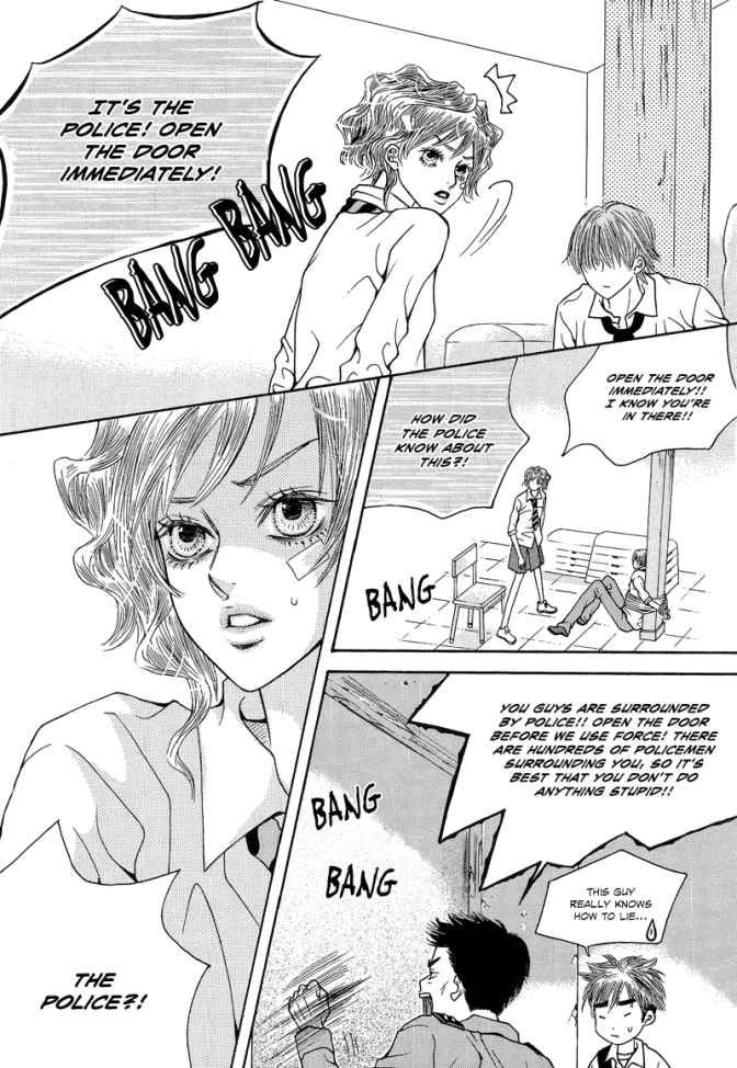 The Kidnapping of Minja Jo's Boyfriend Chapter 2 page 20 - Chapter 2