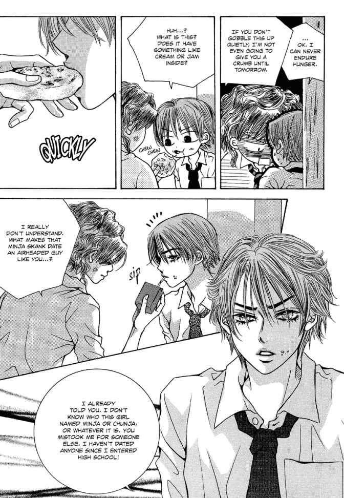 The Kidnapping of Minja Jo's Boyfriend Chapter 2 page 6 - Chapter 2