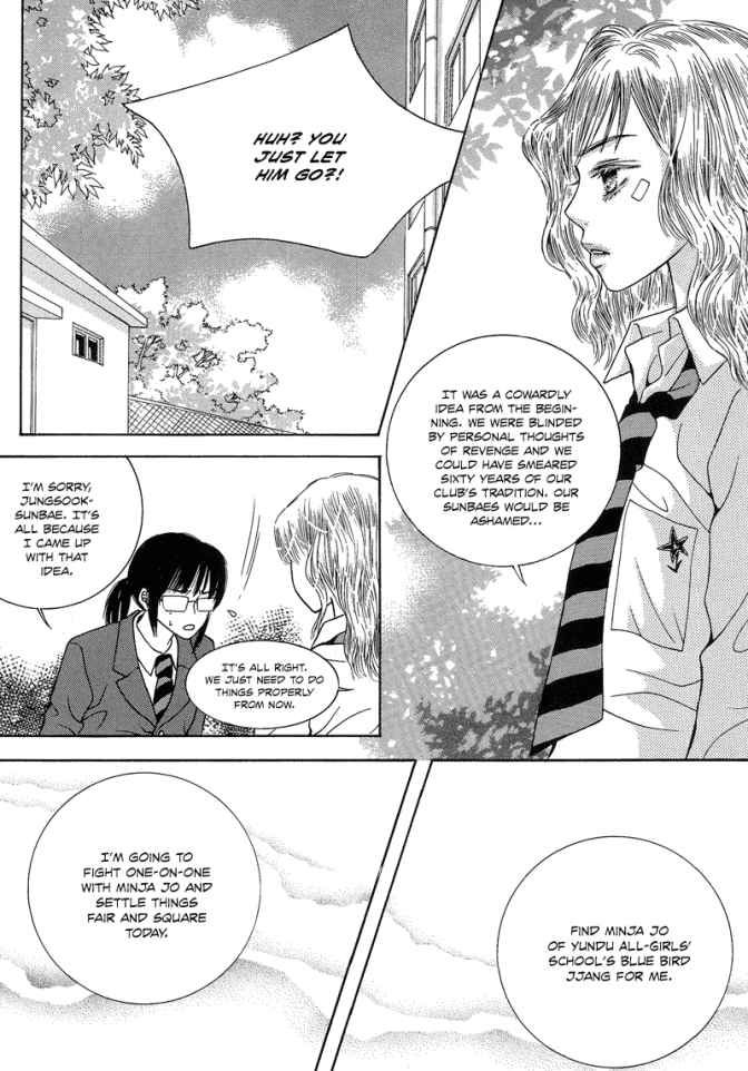 The Kidnapping of Minja Jo's Boyfriend Chapter 3 page 18 - Chapter 3