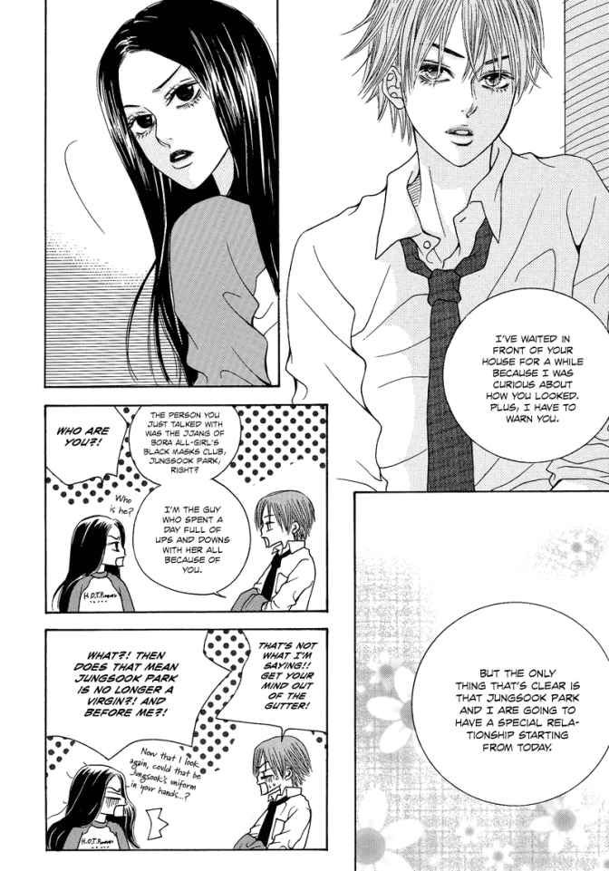 The Kidnapping of Minja Jo's Boyfriend Chapter 3 page 21 - Chapter 3
