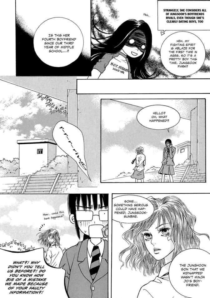 The Kidnapping of Minja Jo's Boyfriend Chapter 3 page 23 - Chapter 3