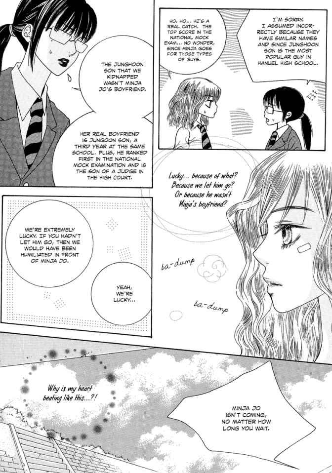 The Kidnapping of Minja Jo's Boyfriend Chapter 3 page 24 - Chapter 3