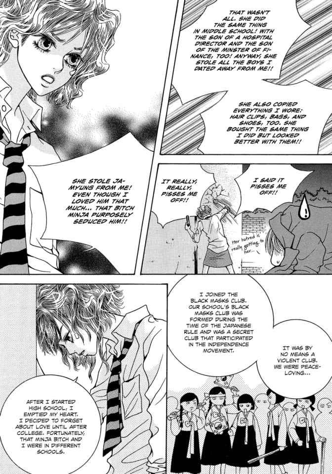 The Kidnapping of Minja Jo's Boyfriend Chapter 3 page 6 - Chapter 3