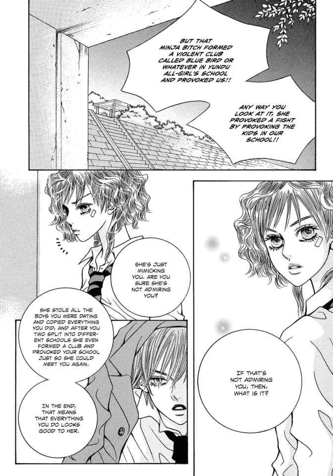The Kidnapping of Minja Jo's Boyfriend Chapter 3 page 7 - Chapter 3