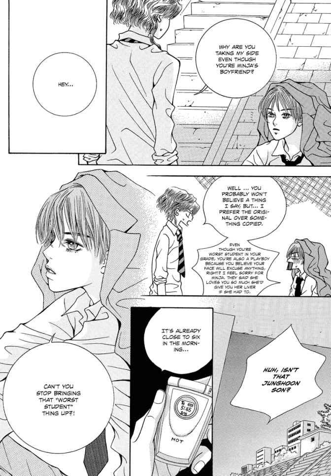 The Kidnapping of Minja Jo's Boyfriend Chapter 3 page 8 - Chapter 3