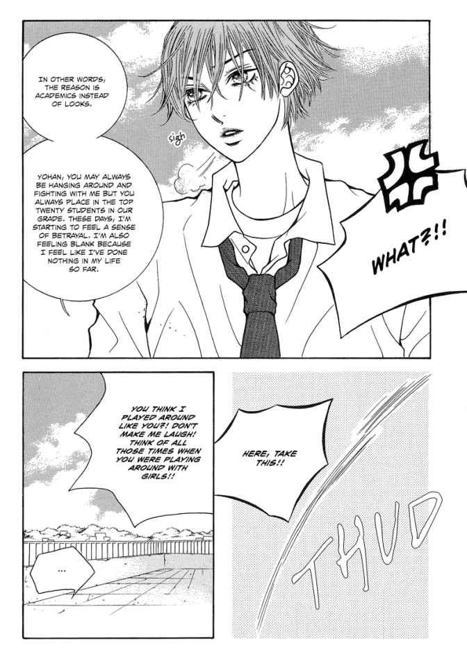 The Kidnapping of Minja Jo's Boyfriend Chapter 4 page 11 - Chapter 4