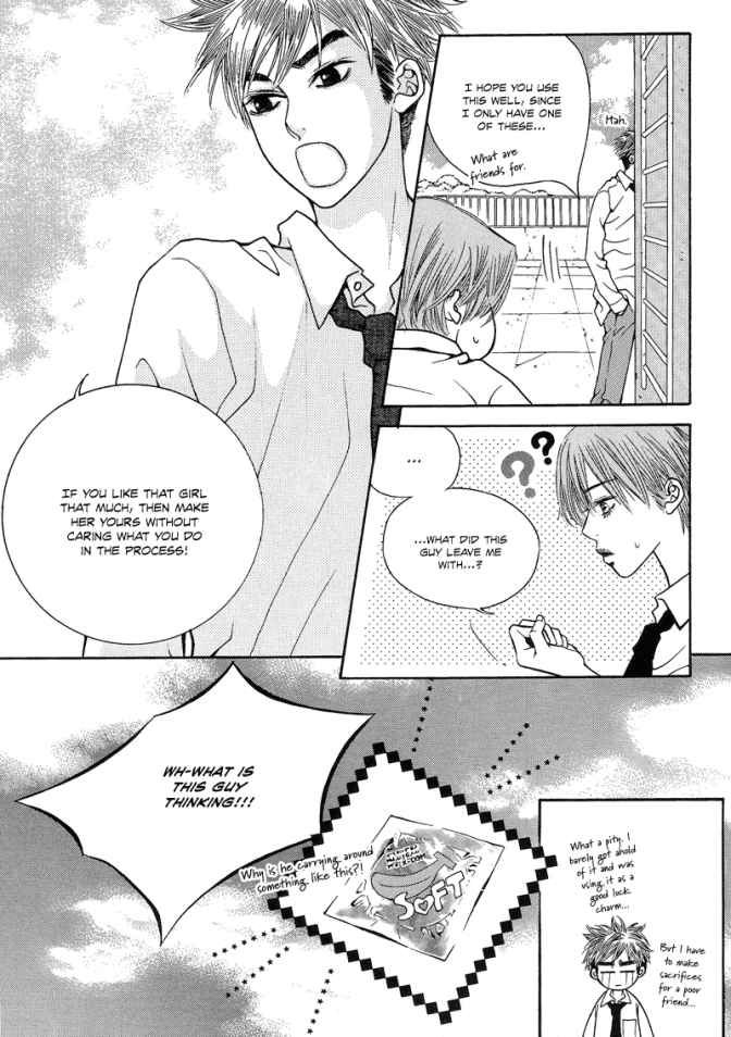 The Kidnapping of Minja Jo's Boyfriend Chapter 4 page 12 - Chapter 4