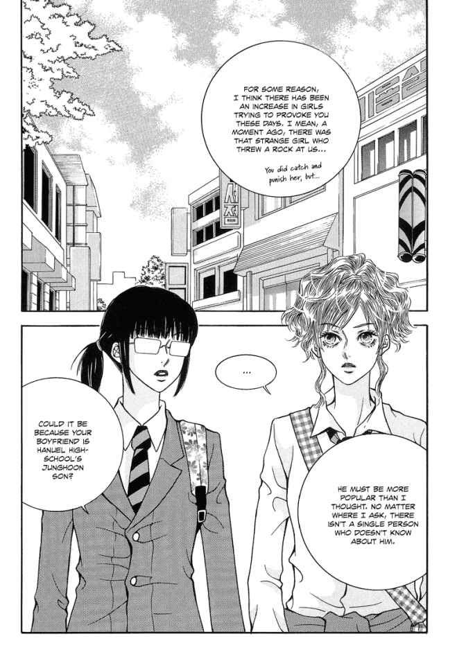 The Kidnapping of Minja Jo's Boyfriend Chapter 4 page 13 - Chapter 4