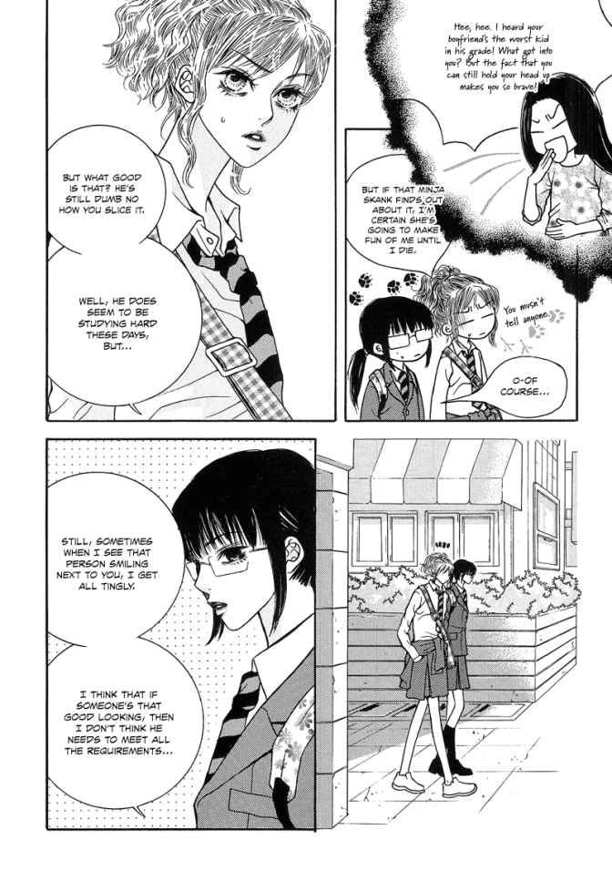 The Kidnapping of Minja Jo's Boyfriend Chapter 4 page 14 - Chapter 4