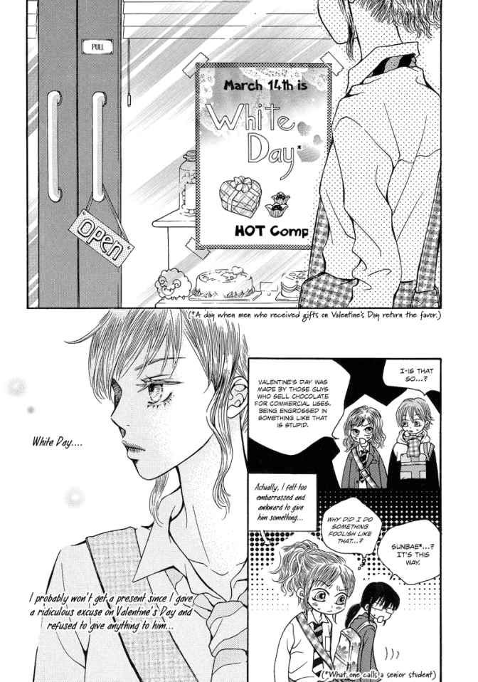 The Kidnapping of Minja Jo's Boyfriend Chapter 4 page 15 - Chapter 4