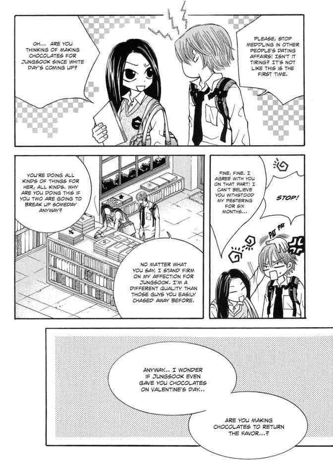 The Kidnapping of Minja Jo's Boyfriend Chapter 4 page 17 - Chapter 4