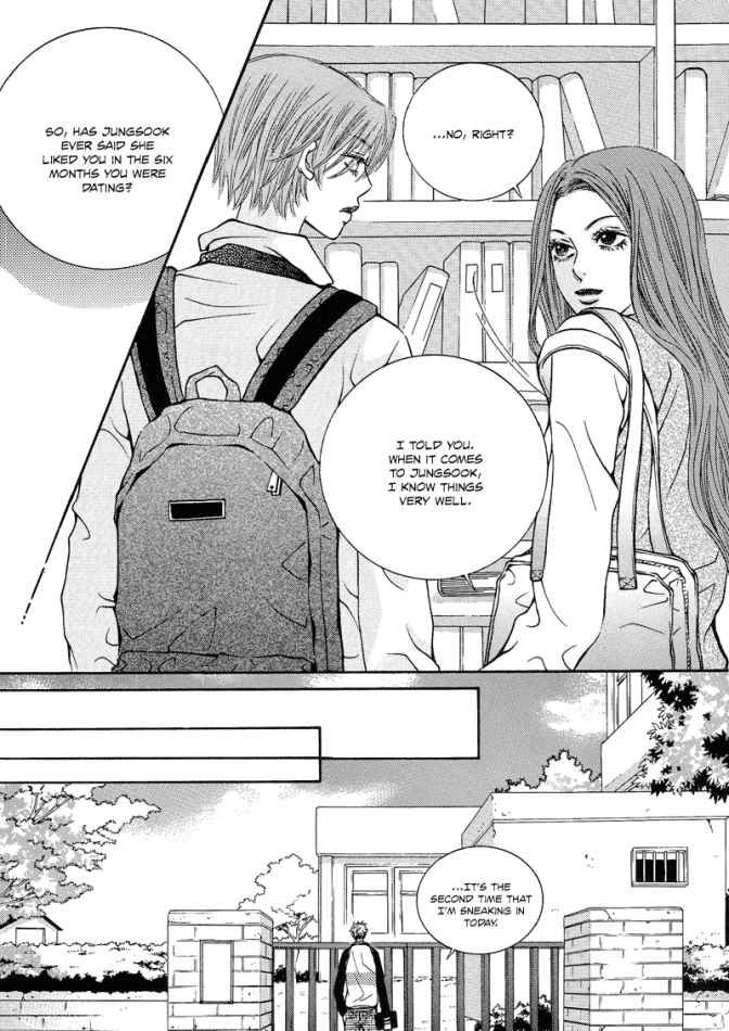 The Kidnapping of Minja Jo's Boyfriend Chapter 4 page 19 - Chapter 4