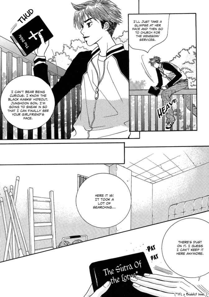 The Kidnapping of Minja Jo's Boyfriend Chapter 4 page 20 - Chapter 4