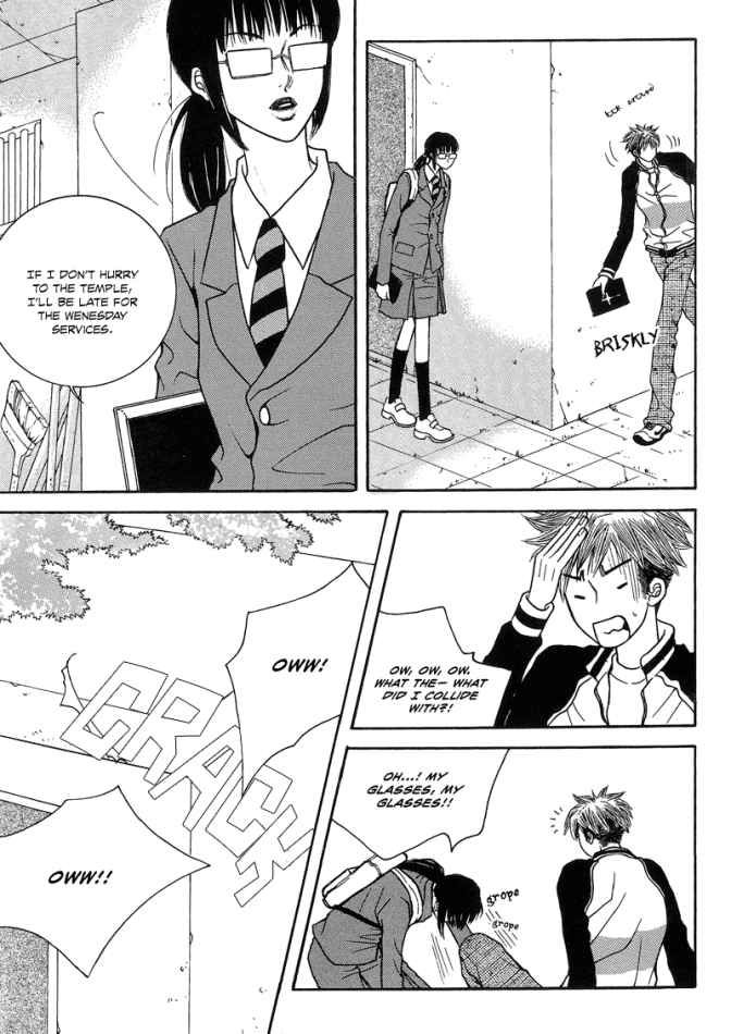 The Kidnapping of Minja Jo's Boyfriend Chapter 4 page 21 - Chapter 4