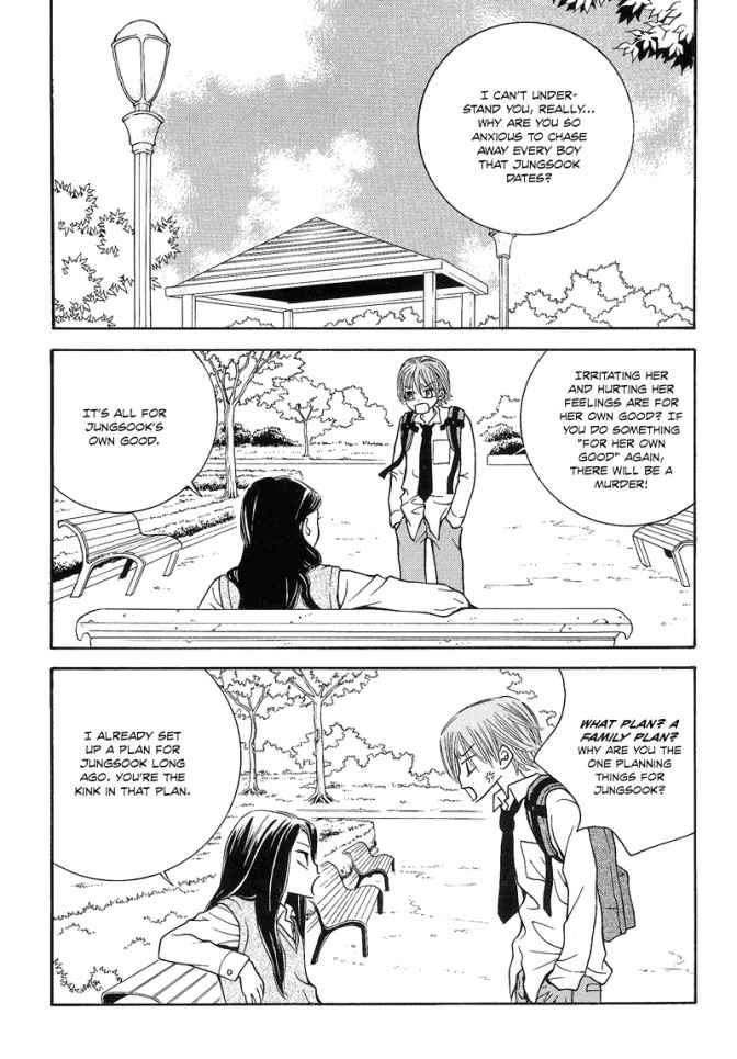 The Kidnapping of Minja Jo's Boyfriend Chapter 4 page 24 - Chapter 4