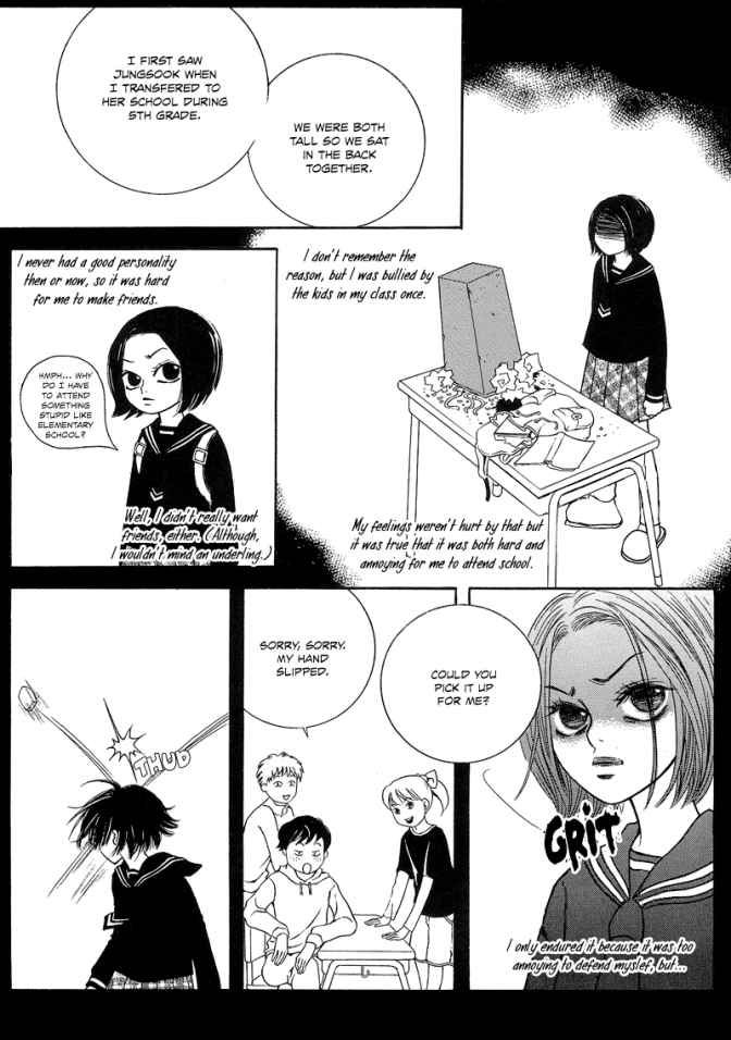 The Kidnapping of Minja Jo's Boyfriend Chapter 4 page 25 - Chapter 4