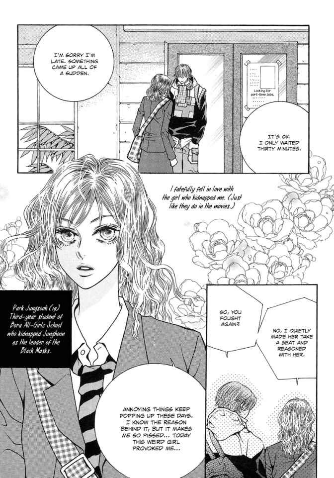 The Kidnapping of Minja Jo's Boyfriend Chapter 4 page 5 - Chapter 4