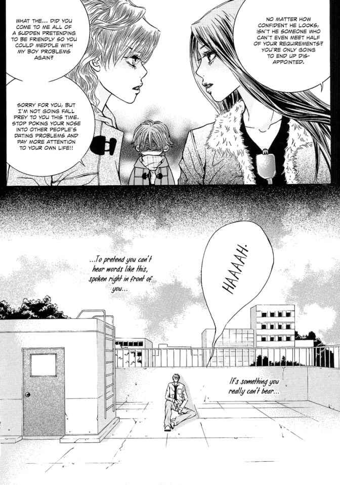 The Kidnapping of Minja Jo's Boyfriend Chapter 4 page 8 - Chapter 4