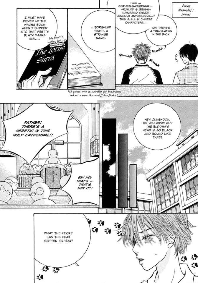 The Kidnapping of Minja Jo's Boyfriend Chapter 5 page 14 - Chapter 5