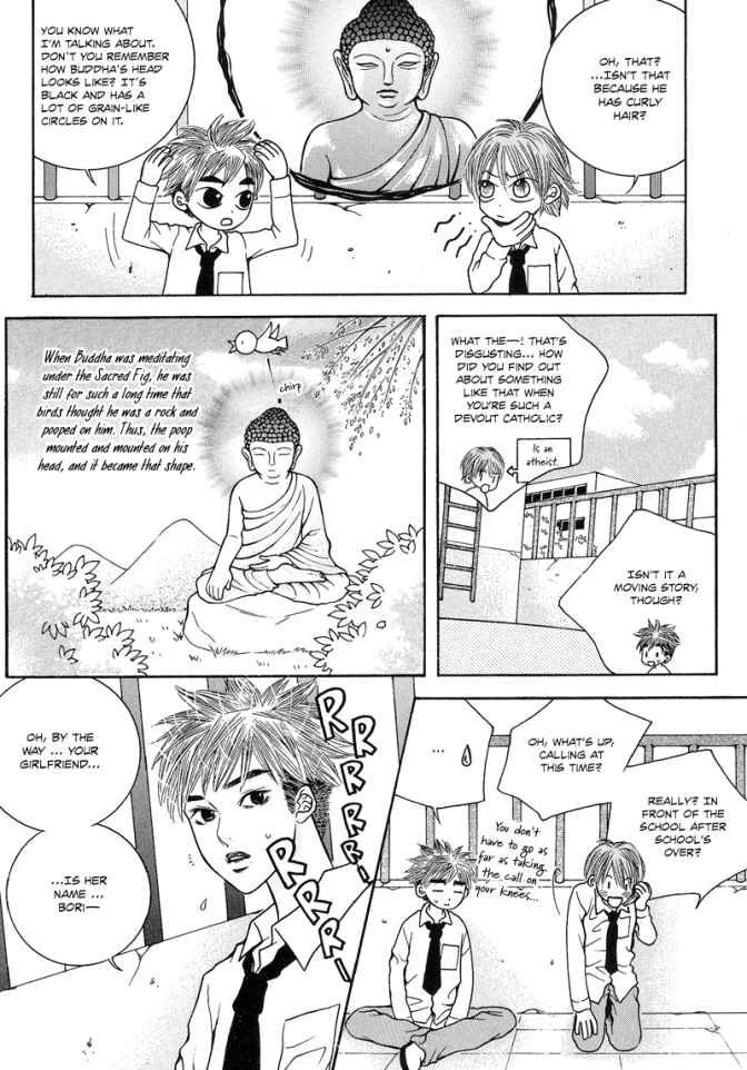 The Kidnapping of Minja Jo's Boyfriend Chapter 5 page 15 - Chapter 5