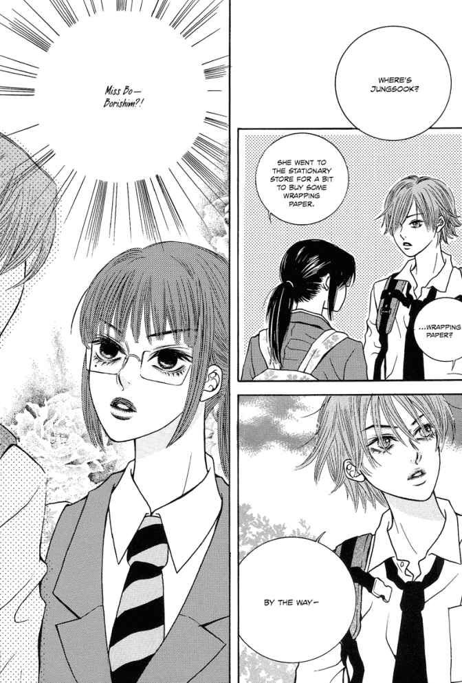 The Kidnapping of Minja Jo's Boyfriend Chapter 5 page 18 - Chapter 5