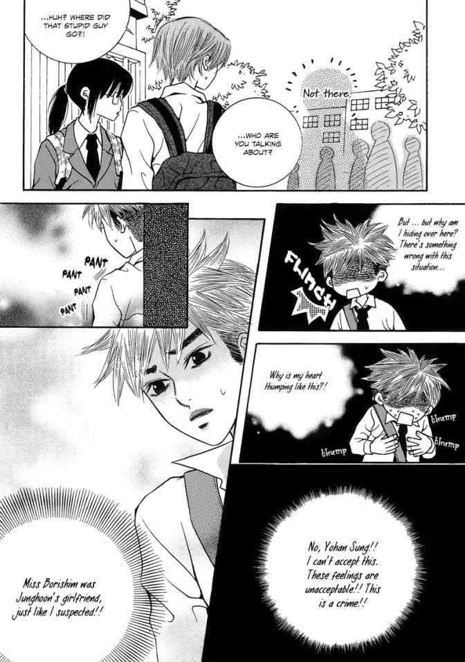 The Kidnapping of Minja Jo's Boyfriend Chapter 5 page 19 - Chapter 5